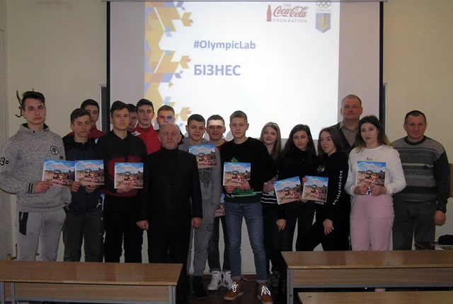 учасники проекту олімпік лаб бізнес